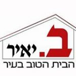 B-yair-logo